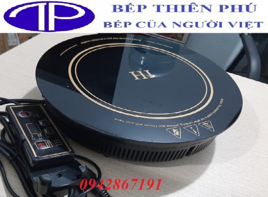 Bếp lẩu âm bàn tròn công suất 3000w giá tốt nhất thị trường